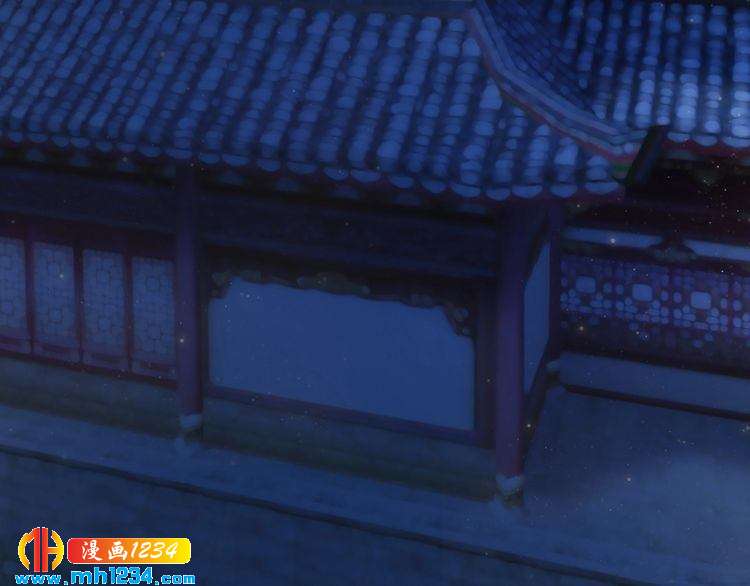 妖颜令韩漫全集-第40话 亲手射杀！无删减无遮挡章节图片 