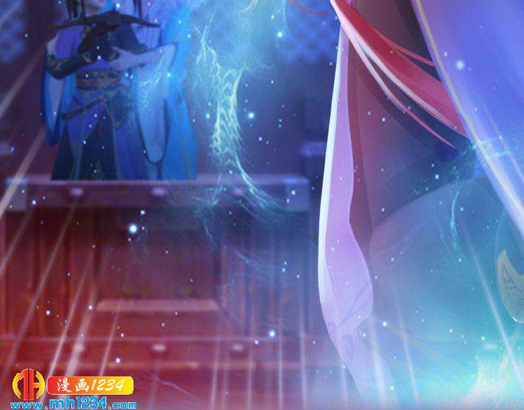 妖颜令韩漫全集-第40话 亲手射杀！无删减无遮挡章节图片 