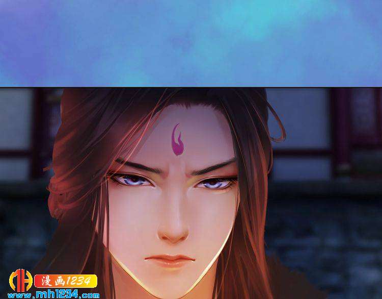 妖颜令韩漫全集-第40话 亲手射杀！无删减无遮挡章节图片 