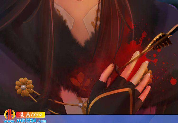 妖颜令韩漫全集-第40话 亲手射杀！无删减无遮挡章节图片 