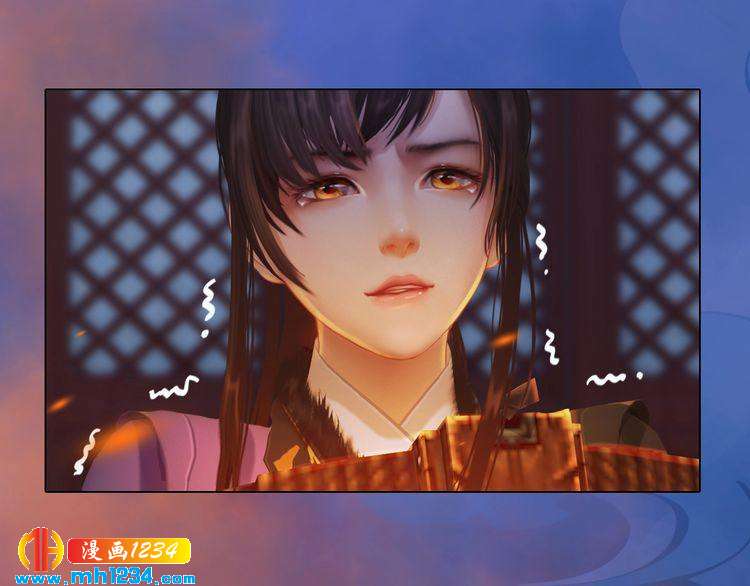 妖颜令韩漫全集-第40话 亲手射杀！无删减无遮挡章节图片 