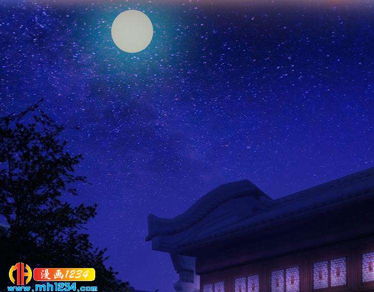 妖颜令韩漫全集-第40话 亲手射杀！无删减无遮挡章节图片 