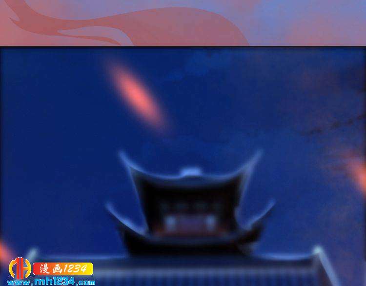妖颜令韩漫全集-第41话 只是陪你演戏无删减无遮挡章节图片 