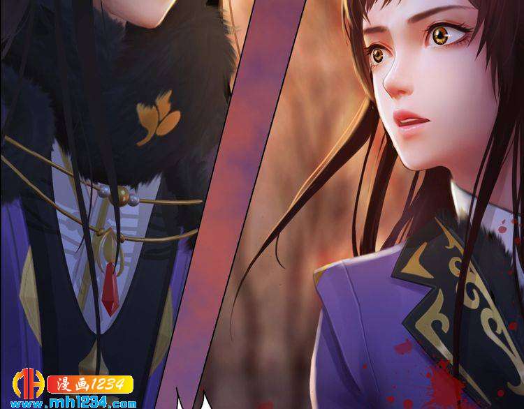 妖颜令韩漫全集-第42话 求而不得，饮恨而亡无删减无遮挡章节图片 