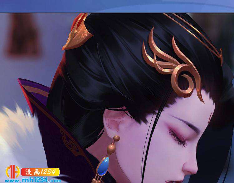 妖颜令韩漫全集-第42话 求而不得，饮恨而亡无删减无遮挡章节图片 