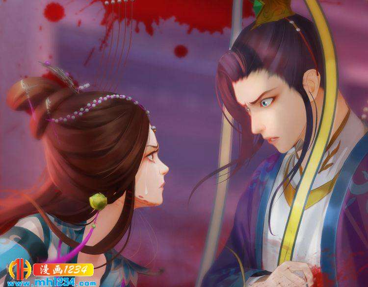 妖颜令韩漫全集-第43话 轮回结无删减无遮挡章节图片 