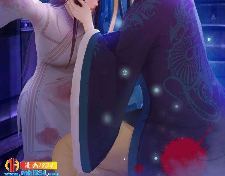 妖颜令韩漫全集-第43话 轮回结无删减无遮挡章节图片 