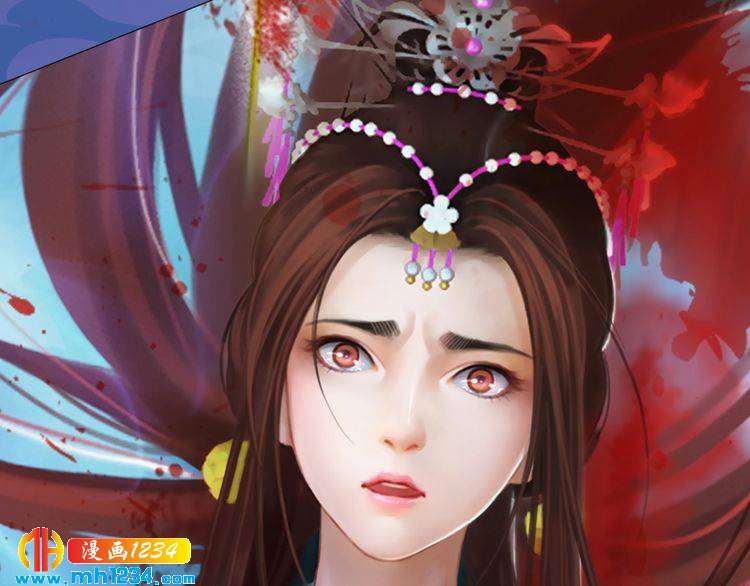 妖颜令韩漫全集-第43话 轮回结无删减无遮挡章节图片 