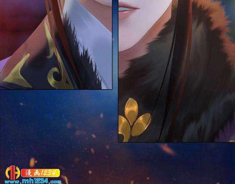 妖颜令韩漫全集-第43话 轮回结无删减无遮挡章节图片 