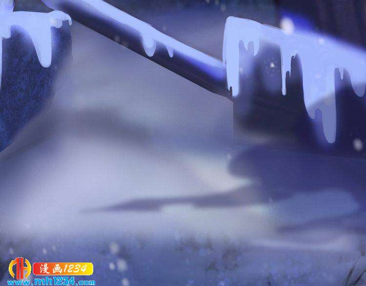 妖颜令韩漫全集-第43话 轮回结无删减无遮挡章节图片 