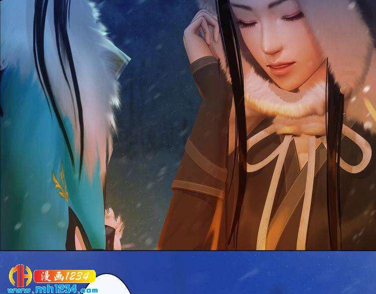 妖颜令韩漫全集-第43话 轮回结无删减无遮挡章节图片 