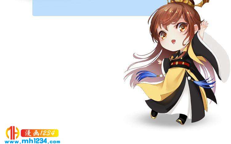 妖颜令韩漫全集-第43话 轮回结无删减无遮挡章节图片 
