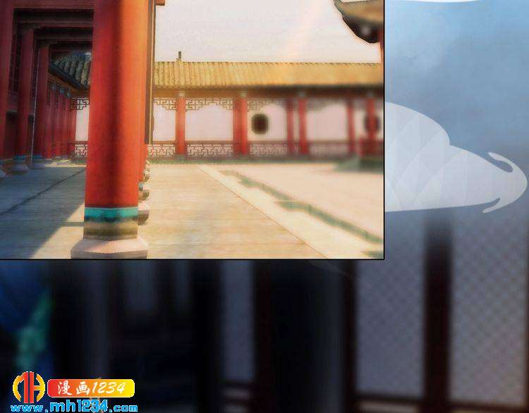 妖颜令韩漫全集-第44话 必须亲手杀掉他无删减无遮挡章节图片 