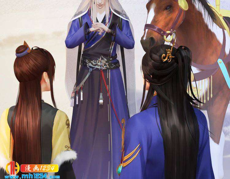 妖颜令韩漫全集-第44话 必须亲手杀掉他无删减无遮挡章节图片 