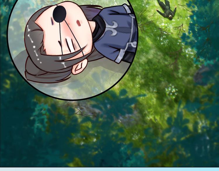 妖颜令韩漫全集-第二季第4话 有个憨憨全军覆没无删减无遮挡章节图片 