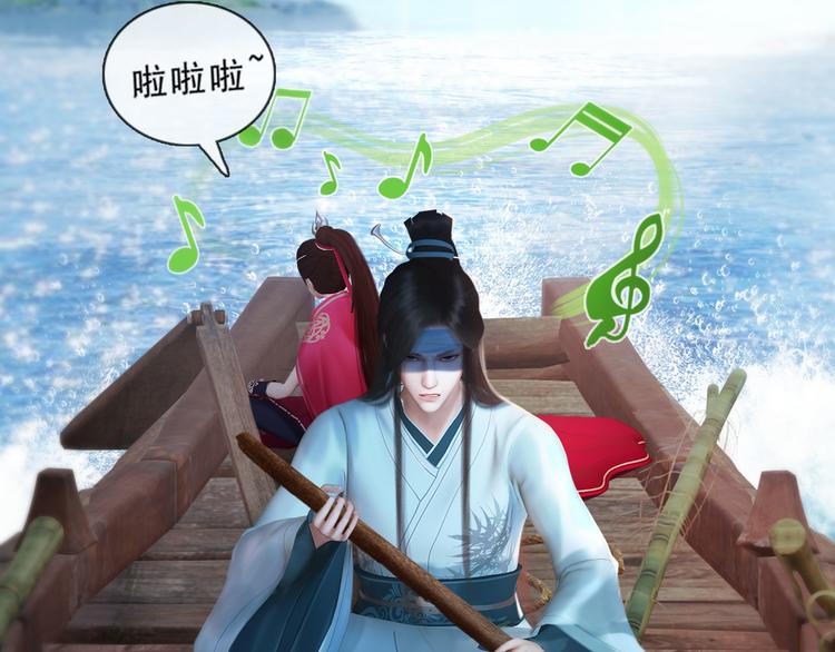 妖颜令韩漫全集-第二季第4话 有个憨憨全军覆没无删减无遮挡章节图片 