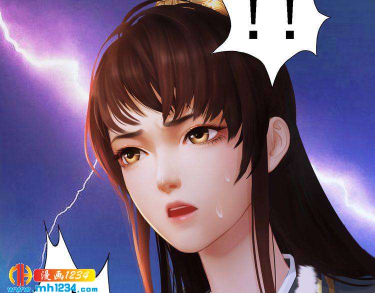妖颜令韩漫全集-第45话 开始灵验的诅咒无删减无遮挡章节图片 