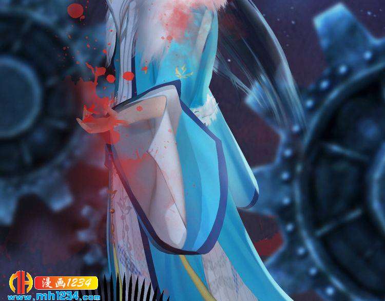 妖颜令韩漫全集-第45话 开始灵验的诅咒无删减无遮挡章节图片 