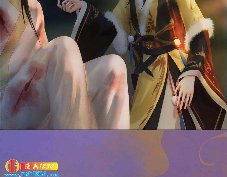 妖颜令韩漫全集-第46话 你害羞了？无删减无遮挡章节图片 
