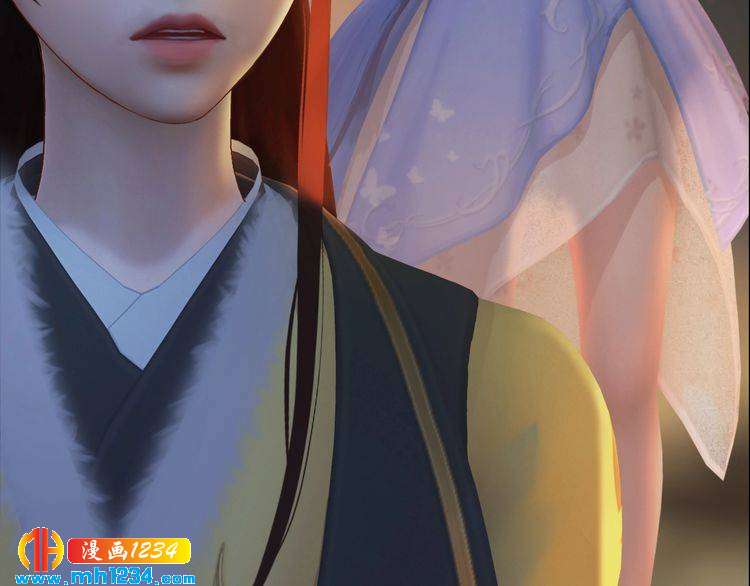 妖颜令韩漫全集-第46话 你害羞了？无删减无遮挡章节图片 