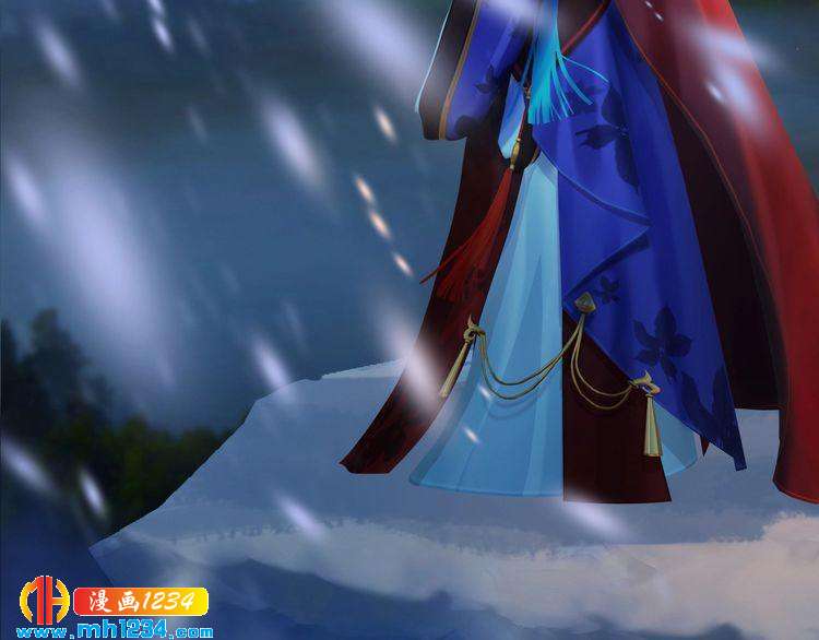 妖颜令韩漫全集-第46话 你害羞了？无删减无遮挡章节图片 