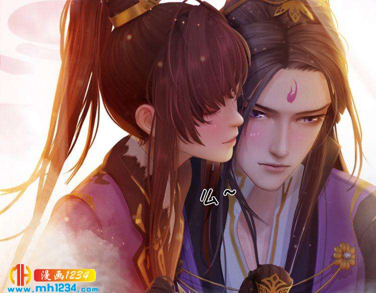 妖颜令韩漫全集-第46话 你害羞了？无删减无遮挡章节图片 