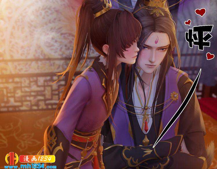 妖颜令韩漫全集-第46话 你害羞了？无删减无遮挡章节图片 