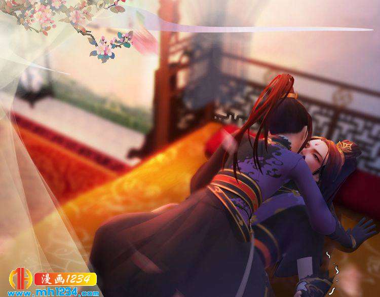 妖颜令韩漫全集-第46话 你害羞了？无删减无遮挡章节图片 