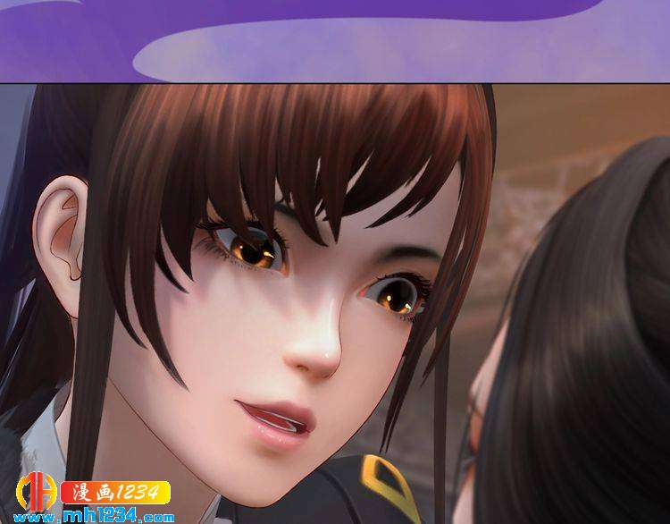 妖颜令韩漫全集-第47话 强势扑倒无删减无遮挡章节图片 
