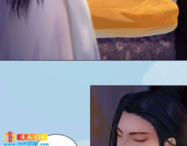 妖颜令韩漫全集-第48话 皇后的“报复”无删减无遮挡章节图片 