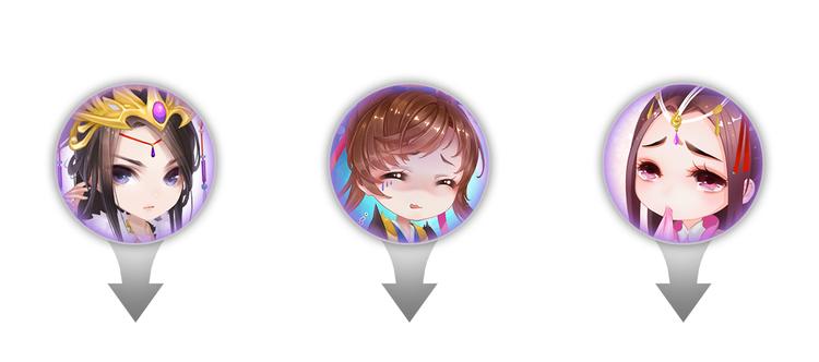 妖颜令韩漫全集-第5话 爱妃想要个孩子！？无删减无遮挡章节图片 