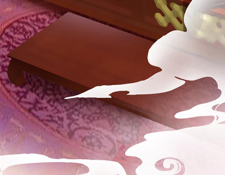 妖颜令韩漫全集-第5话 爱妃想要个孩子！？无删减无遮挡章节图片 