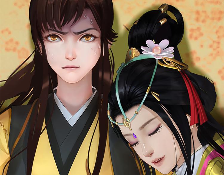 妖颜令韩漫全集-第5话 爱妃想要个孩子！？无删减无遮挡章节图片 