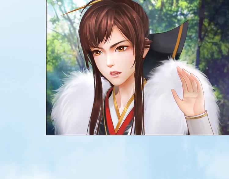 妖颜令韩漫全集-第5话 爱妃想要个孩子！？无删减无遮挡章节图片 