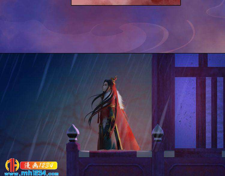 妖颜令韩漫全集-第49话 为你赴死无删减无遮挡章节图片 