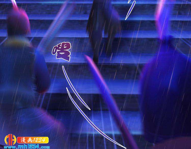 妖颜令韩漫全集-第49话 为你赴死无删减无遮挡章节图片 