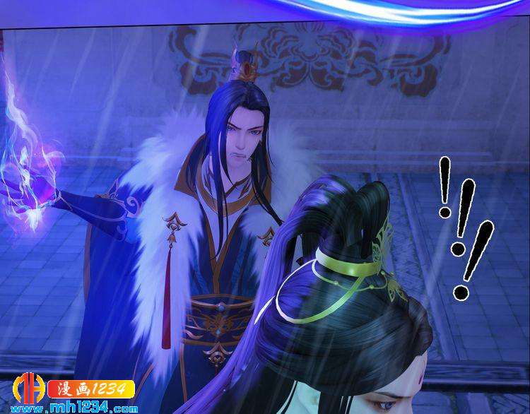 妖颜令韩漫全集-第49话 为你赴死无删减无遮挡章节图片 