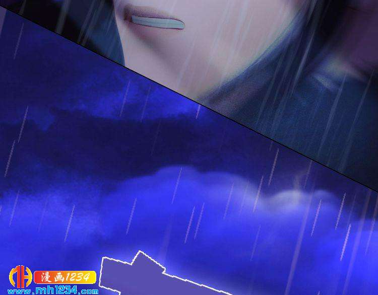 妖颜令韩漫全集-第49话 为你赴死无删减无遮挡章节图片 