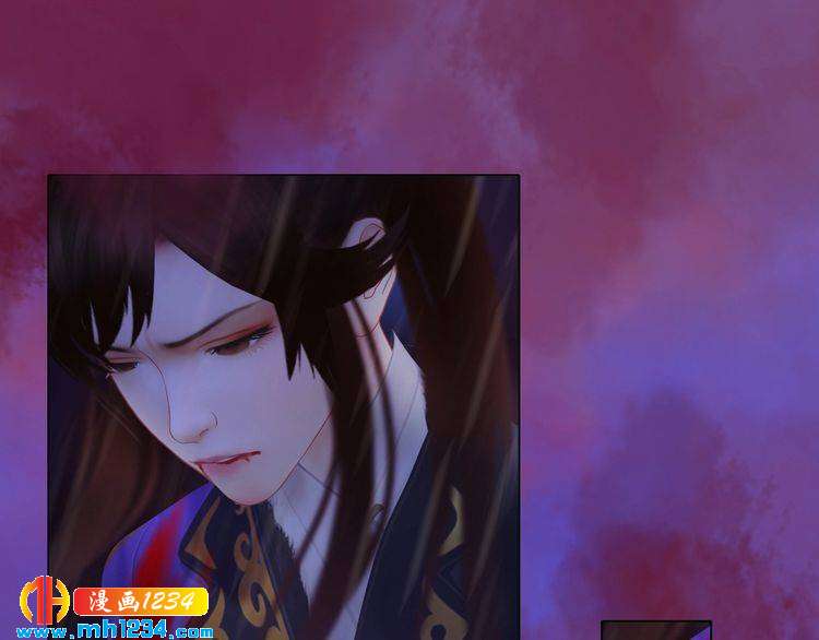 妖颜令韩漫全集-第49话 为你赴死无删减无遮挡章节图片 
