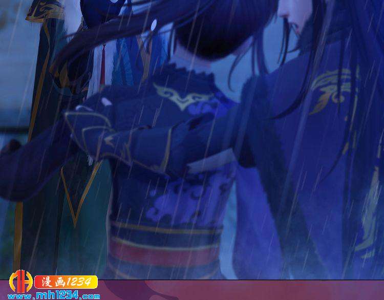 妖颜令韩漫全集-第49话 为你赴死无删减无遮挡章节图片 