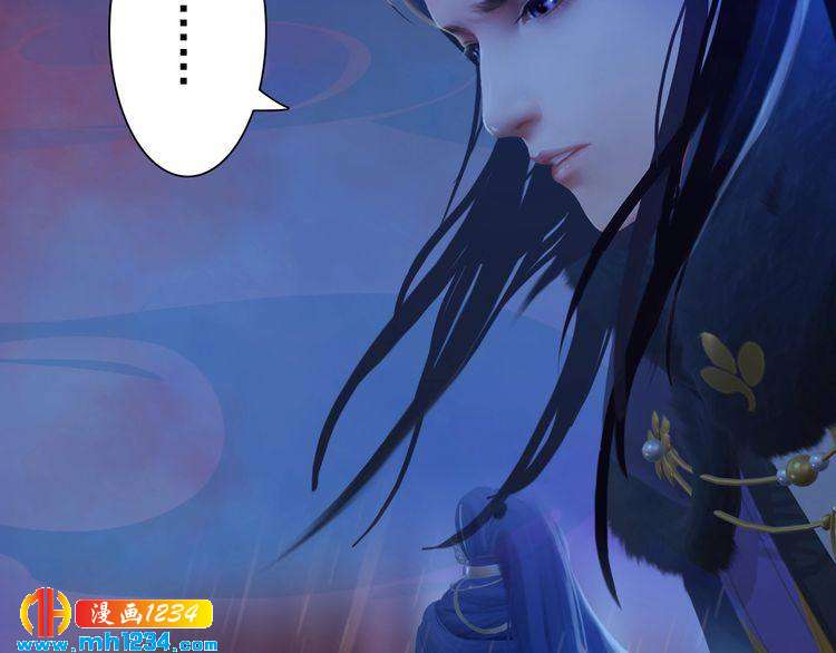 妖颜令韩漫全集-第49话 为你赴死无删减无遮挡章节图片 
