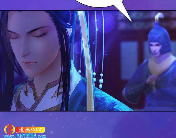 妖颜令韩漫全集-第50话 陛下的冰棺无删减无遮挡章节图片 