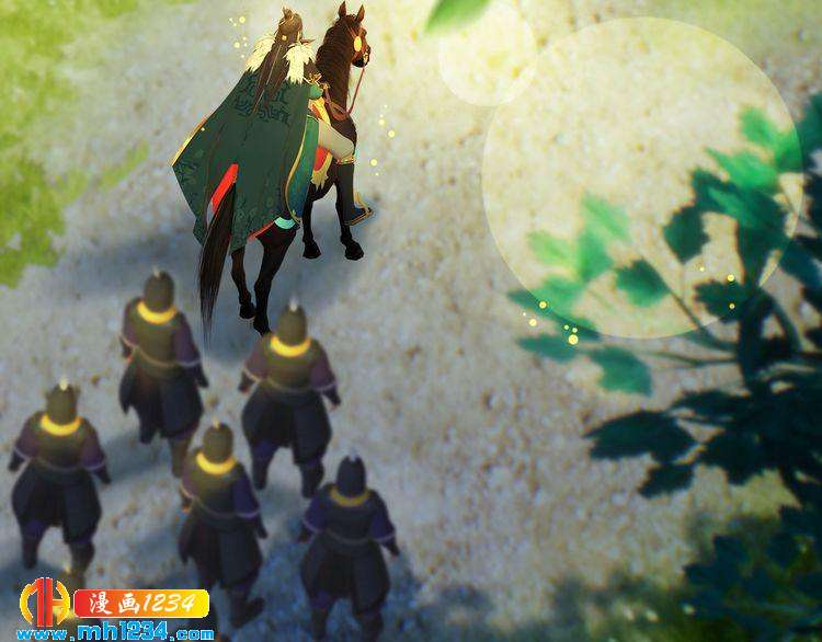 妖颜令韩漫全集-第50话 陛下的冰棺无删减无遮挡章节图片 