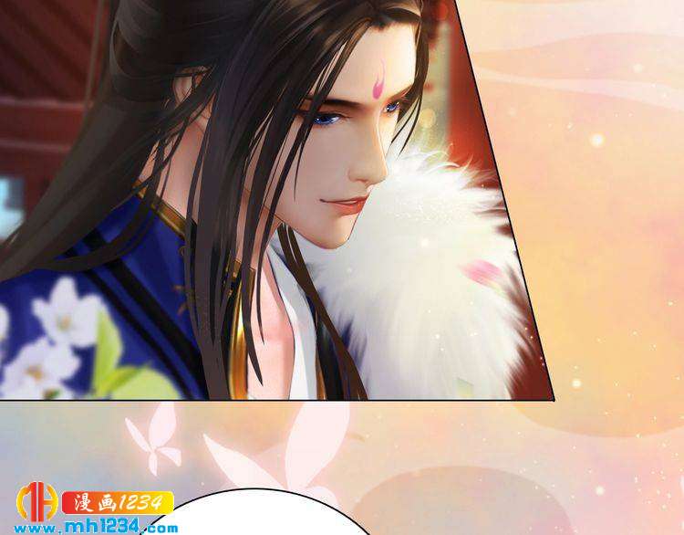 妖颜令韩漫全集-第50话 陛下的冰棺无删减无遮挡章节图片 