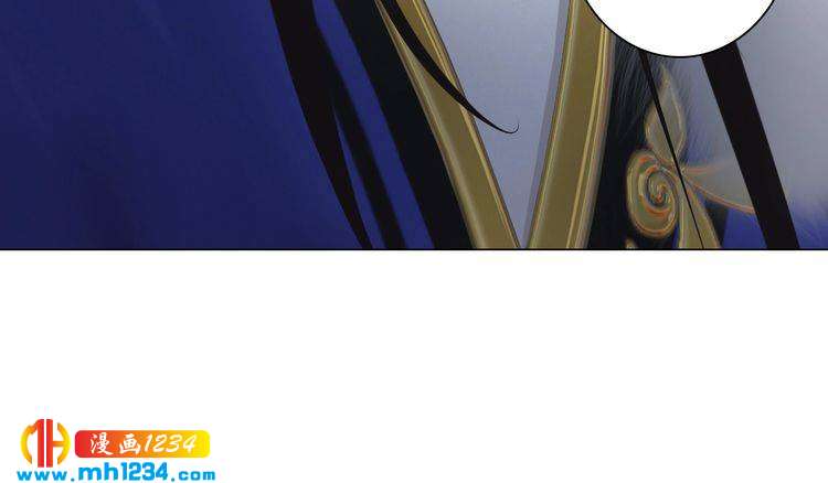 妖颜令韩漫全集-第51话 想承陛下的雨露无删减无遮挡章节图片 