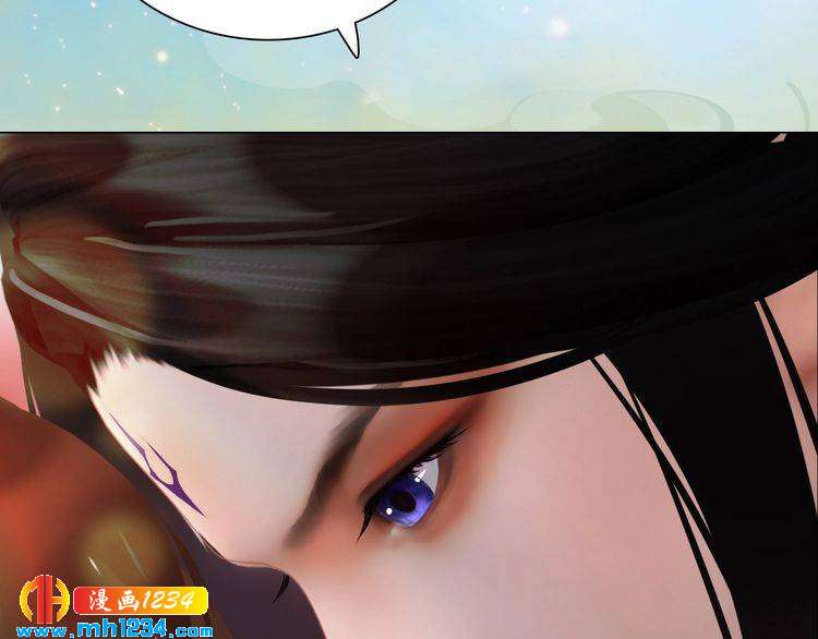 妖颜令韩漫全集-第51话 想承陛下的雨露无删减无遮挡章节图片 