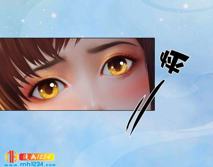 妖颜令韩漫全集-第51话 想承陛下的雨露无删减无遮挡章节图片 