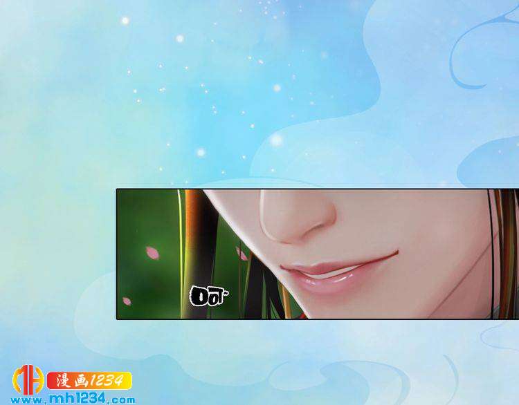 妖颜令韩漫全集-第51话 想承陛下的雨露无删减无遮挡章节图片 