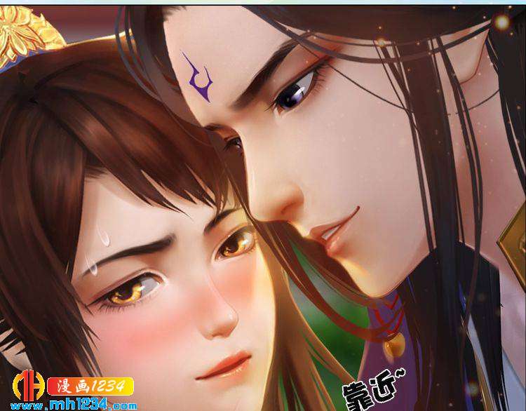 妖颜令韩漫全集-第51话 想承陛下的雨露无删减无遮挡章节图片 