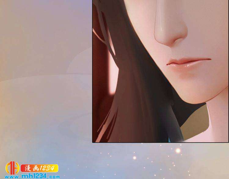 妖颜令韩漫全集-第51话 想承陛下的雨露无删减无遮挡章节图片 